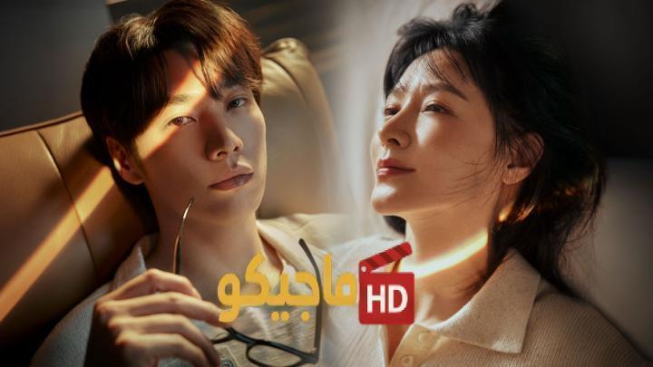 حصرياً | Walking on Thin Ice ح9 مسلسل المشي على جليد رقيق الحلقة 9 مترجمة بجودة عالية