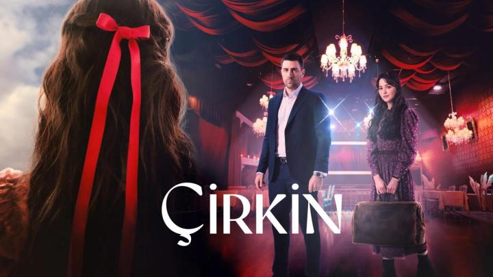 حلقات مسلسل القبيحة مترجم كامل HD