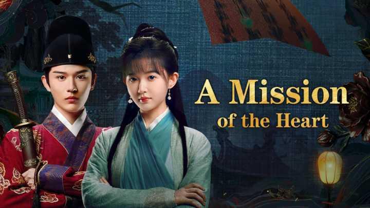حصرياً | مسلسل A Mission of the Heart الموسم الاول مترجم بجودة عالية