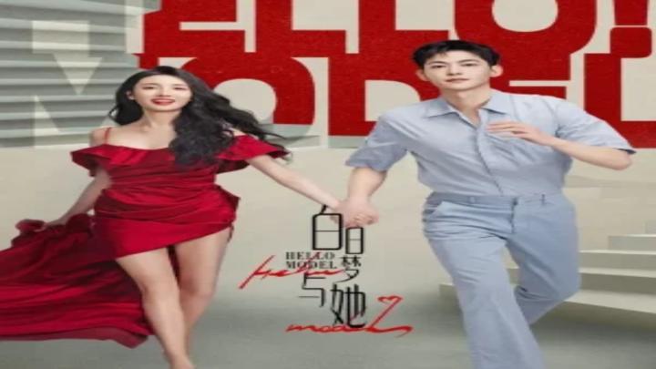حصرياً | Wanna Be ح2 مسلسل أريد أن أكون الحلقة 2 مترجمة بجودة عالية