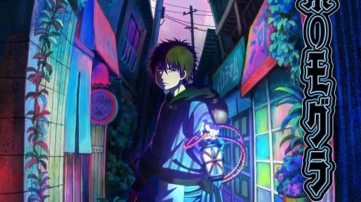 حصرياً | انمي Dekin no Mogura الحلقة 1 مترجمة بجودة عالية
