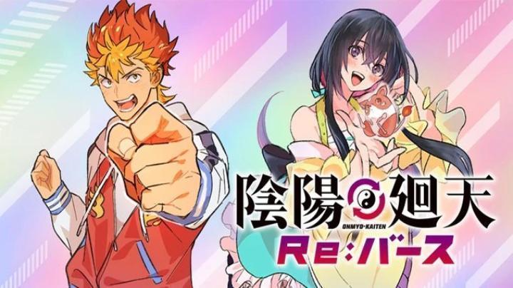 حصرياً | انمي Onmyou Kaiten Re:Birth الحلقة 12 مترجمة بجودة عالية
