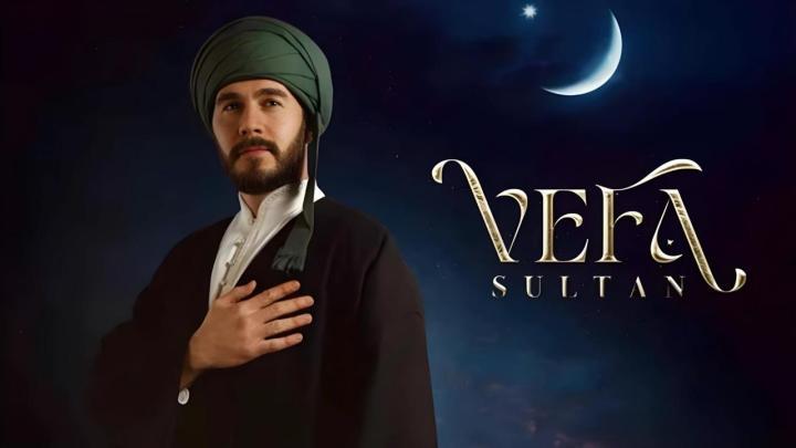مسلسل وفا سلطان 2 الحلقة 1 الاولي مترجمة