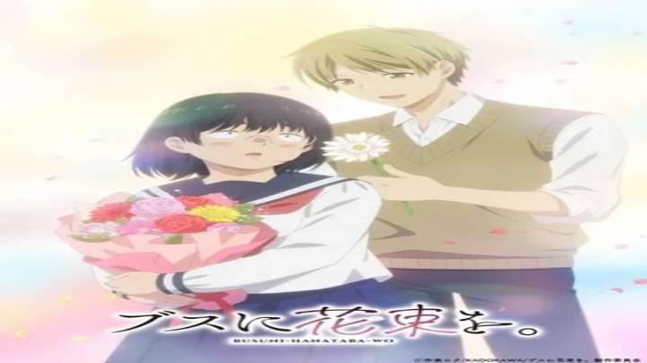 حصرياً | انمي Busu ni Hanataba wo الحلقة 10 العاشرة مترجمة بجودة عالية