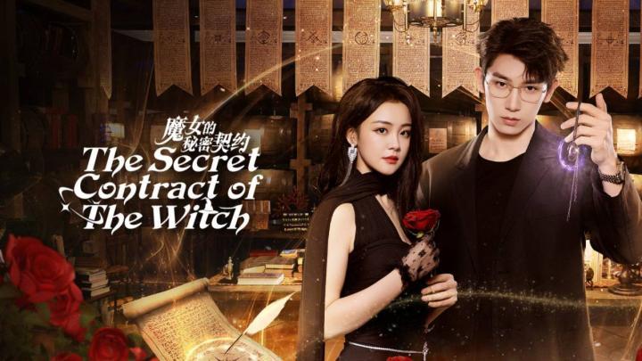 حصرياً | مسلسل العقد السري للساحرة The Secret Contract of the Witch الحلقة 10 مترجمة بجودة عالية
