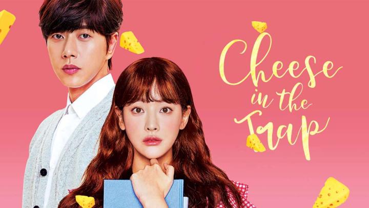 حصرياً | مسلسل Cheese in the Trap مترجم بجودة عالية
