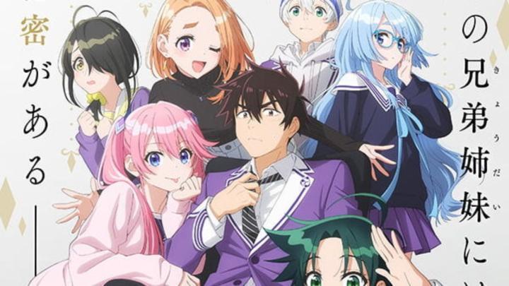حصرياً | انمي Shiunji-ke no Kodomotachi الحلقة 5 مترجمة بجودة عالية