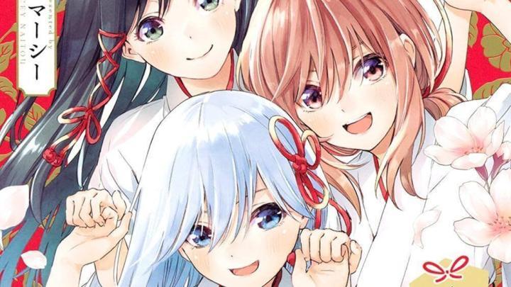 حصرياً | انمي Amagami san Chi no Enmusubi الحلقة 23 مترجمة بجودة عالية