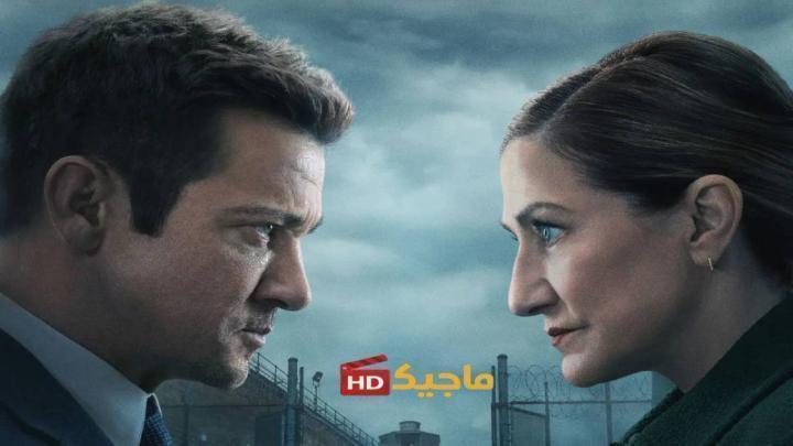 حصرياً | مسلسل Mayor of Kingstown الموسم الرابع الحلقة 10 والاخيرة مترجمة بجودة عالية