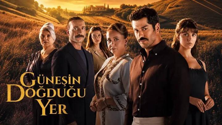 مسلسل حيث تشرق الشمس الحلقة 1 الاولى مترجمة HD