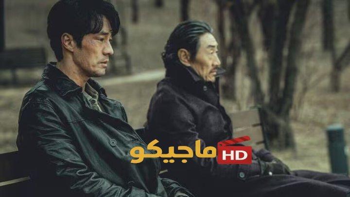 حصرياً | No Mercy ح1 مسلسل بلا رحمة الحلقة 1 مترجمة بجودة عالية