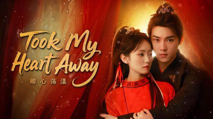 حصرياً | مسلسل من اخذ قلبي Who Took My Heart Away الحلقة 22 مترجمة بجودة عالية