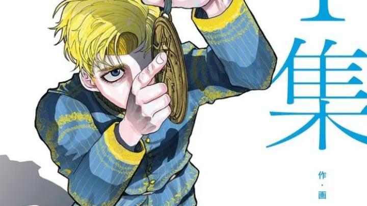 حصرياً | انمي Chi Chikyuu no Undou ni Tsuite الحلقة 24 مترجمة بجودة عالية