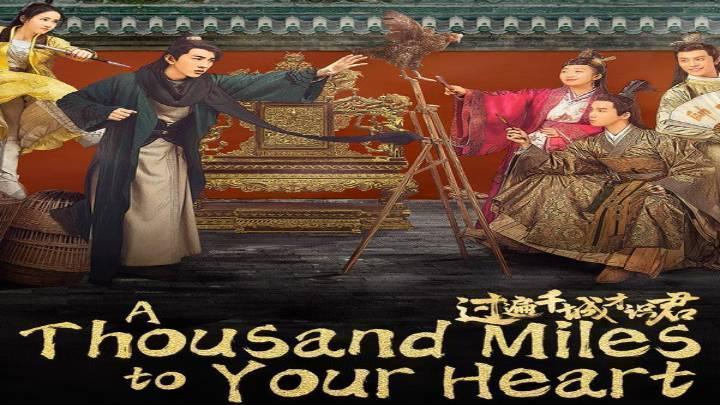 مسلسل الف ميل الي قلبك A Thousand Miles to Your Heart الحلقة 12 مترجمة