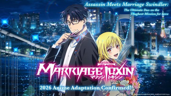 انمي Marriagetoxin الحلقة 5 الخامسة مترجمة اون لاين
