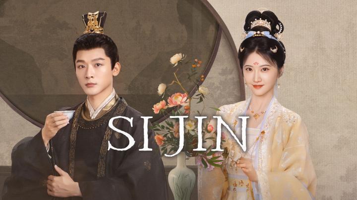 حصرياً | مسلسل كالحرير Si Jin الحلقة 21 مترجمة بجودة عالية
