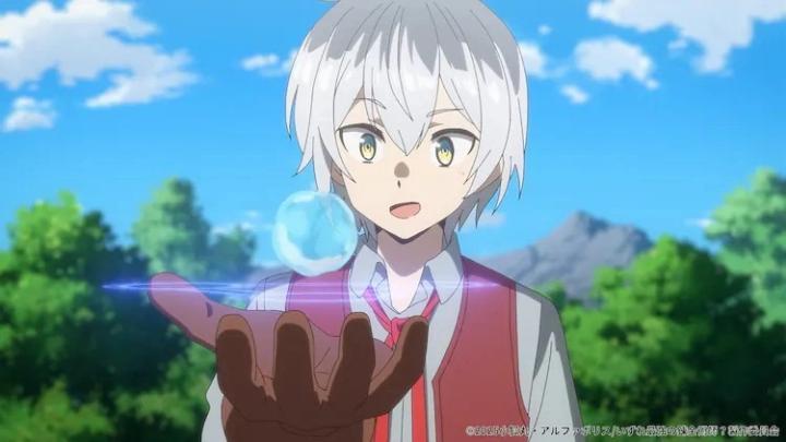 حصرياً | انمي Izure Saikyou no Renkinjutsushi الحلقة 13 مترجمة بجودة عالية