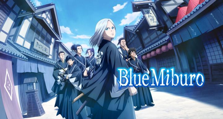 حصرياً | انمي Blue Miburo الحلقة 22 مترجمة بجودة عالية