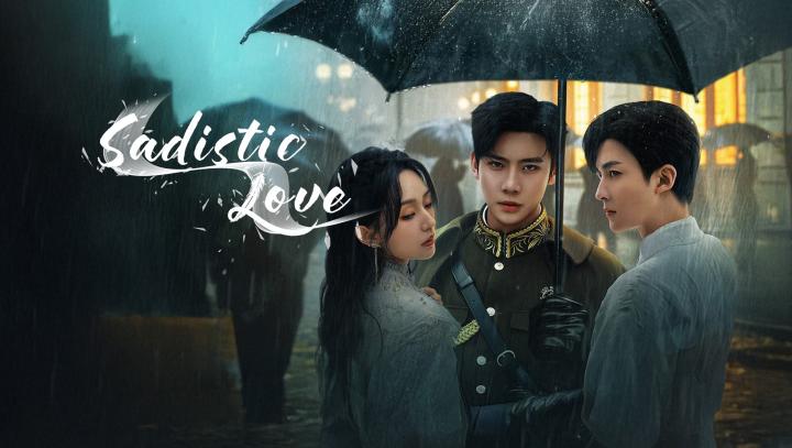 حصرياً | مسلسل الحب السادي Sadistic Love الحلقة 8 مترجمة بجودة عالية