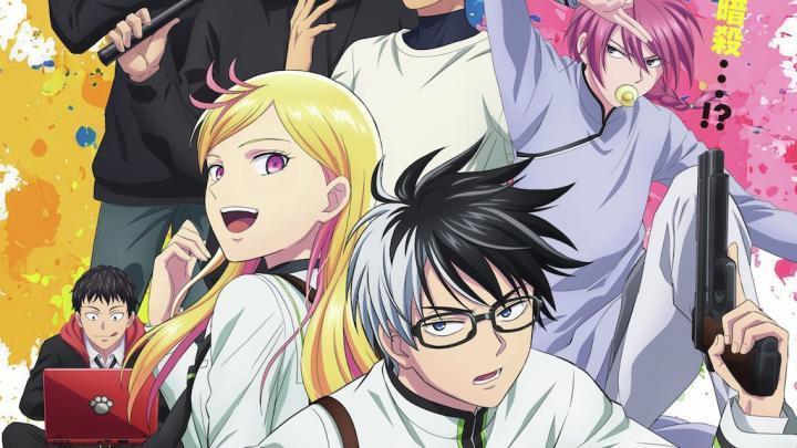 انمي Kill Ao الحلقة 4 الرابعة مترجمة اون لاين