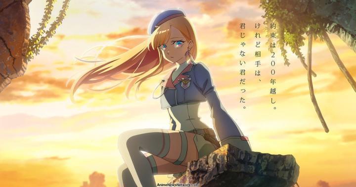 حصرياً | انمي Towa no Yuugure الحلقة 7 مترجمة بجودة عالية