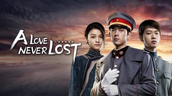 حصرياً | مسلسل حب لا يضيع ابدا A Love Never Lost الحلقة 22 مترجمة بجودة عالية